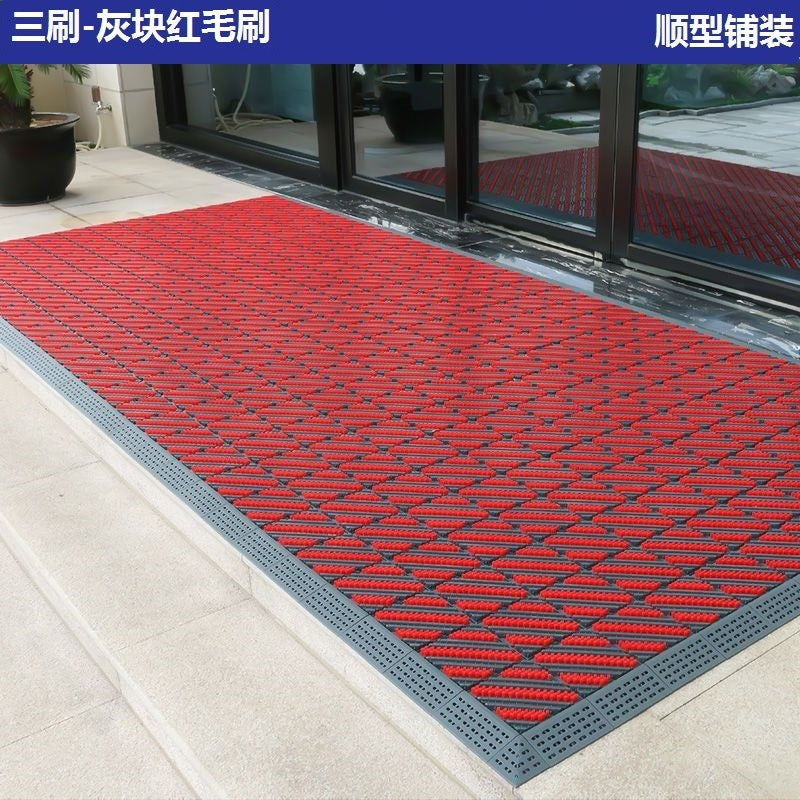 Entryway Door Mat Commercial Office Non Slip Foot Mat