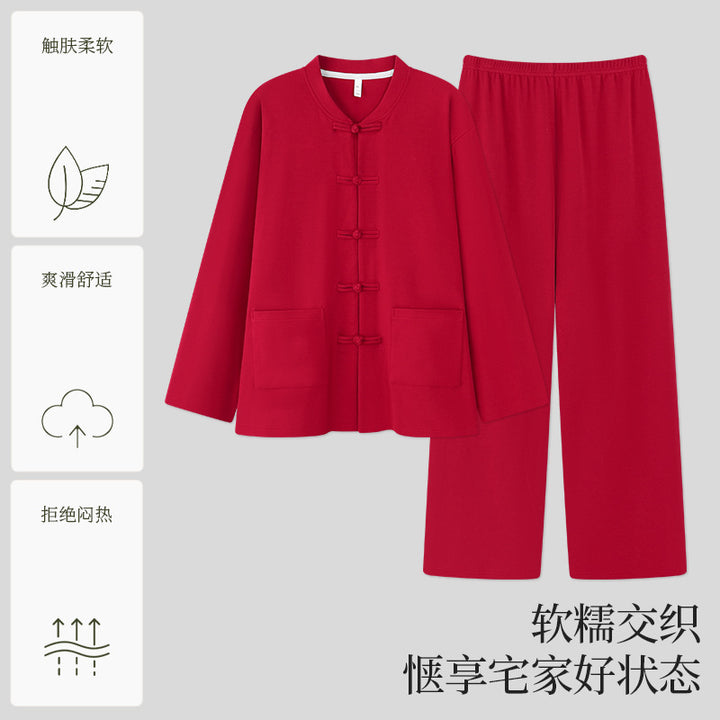 春秋款情侣睡衣长袖结婚新婚套装红色本命年婚庆喜庆男女款家居服