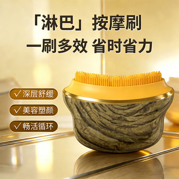 面部淋巴轮廓刷Lymphatic contour月牙刷面部疏通神器按摩护理刷