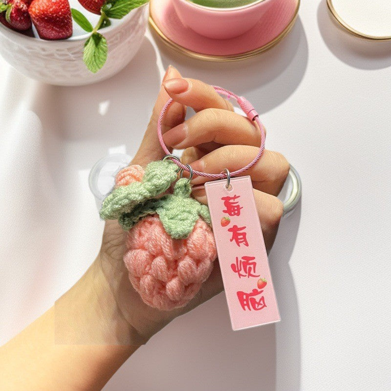 成品钩织毛线手捧玫瑰花钥匙扣挂件卡通可爱向日葵教师节高考礼物