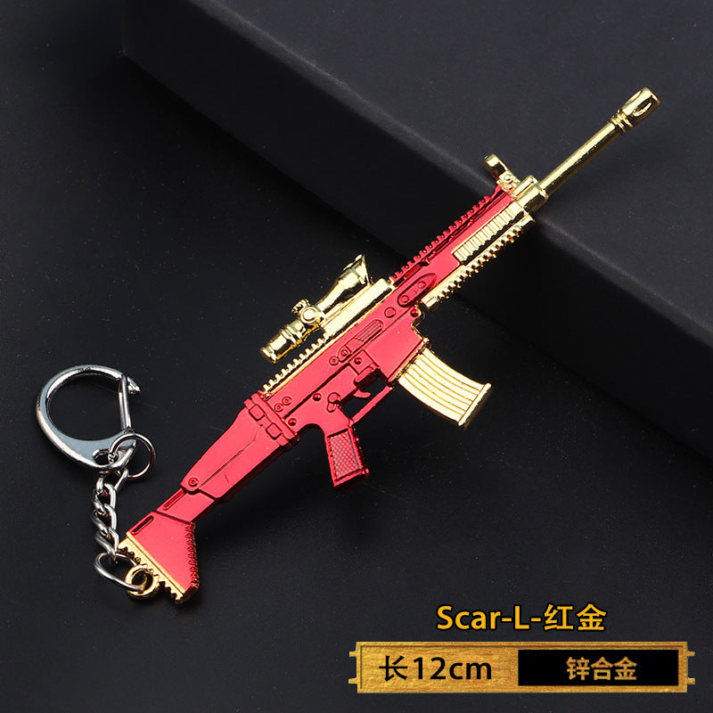 吃鸡和平绝地精英枪械M416合金武器模型周边98K玩具挂件钥匙扣
