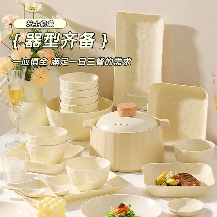 釉下彩碗碟套装家用高颜值碗盘碗具高级感奶油风餐具套装乔迁礼品
