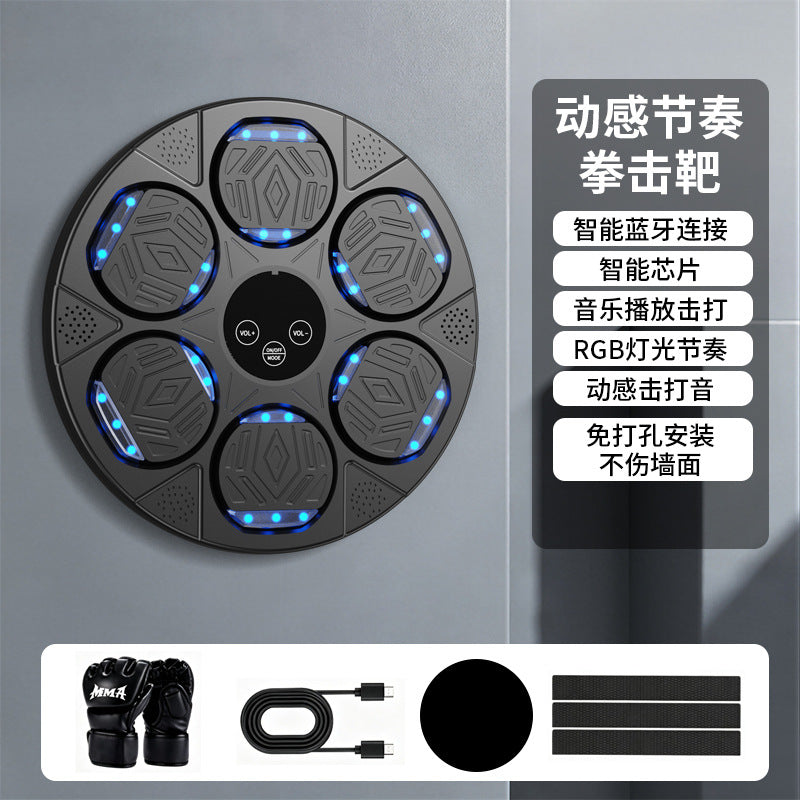 新款拳击靶蓝牙音乐墙靶家用智能运动音乐拳击机厂家版拳击训练器