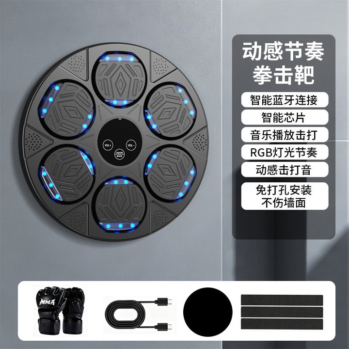 新款拳击靶蓝牙音乐墙靶家用智能运动音乐拳击机厂家版拳击训练器