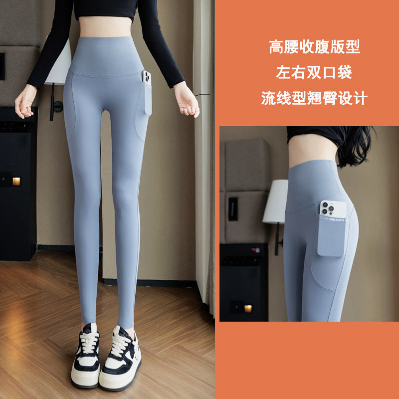 新款高腰双口袋瑜伽裤九分显瘦鲨鱼裤女无尴尬线提臀大码打底裤