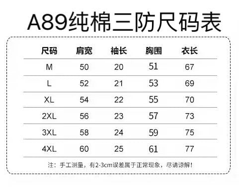 感潮牌胖子大码百搭体恤短袖五分袖恤男半袖夏季