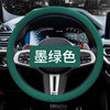 代发汽车硅胶方向盘套时尚防滑硅胶把套吸汗通用方向盘套四季通用