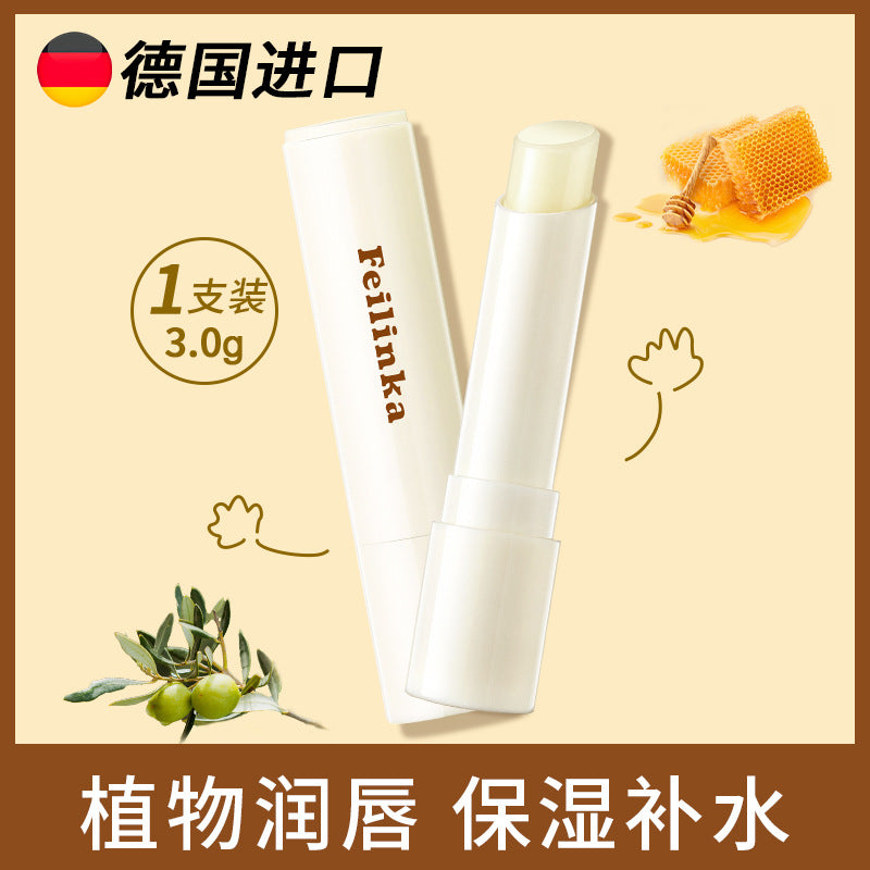Moisturizing Lipstick Trending