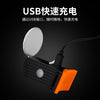 自行车尾灯流水usb充电山地车灯夜骑公路车骑行高亮创意装备配件