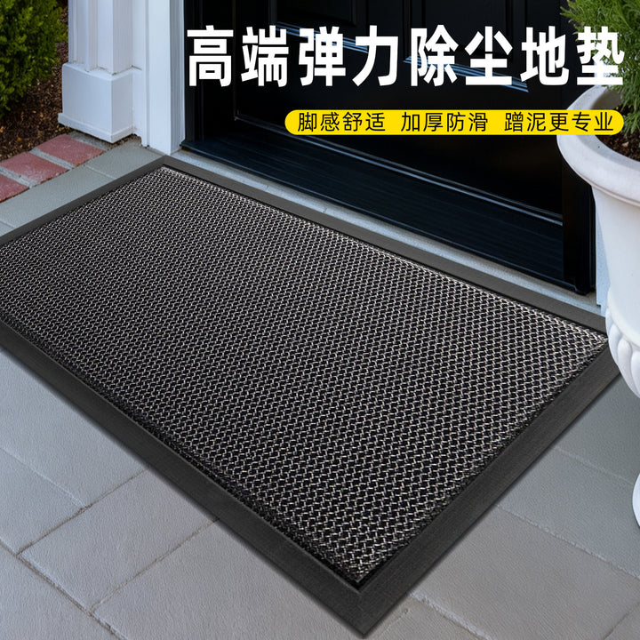 New Door Mat Elastic Floor Mat Non Slip Durable Premium Hotel Dirt Floor Mat Villa Entrance Door Mat