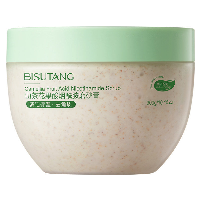 官方正品海盐果酸磨砂膏身体提亮肤色去角质沐浴改善鸡皮关节膝盖
