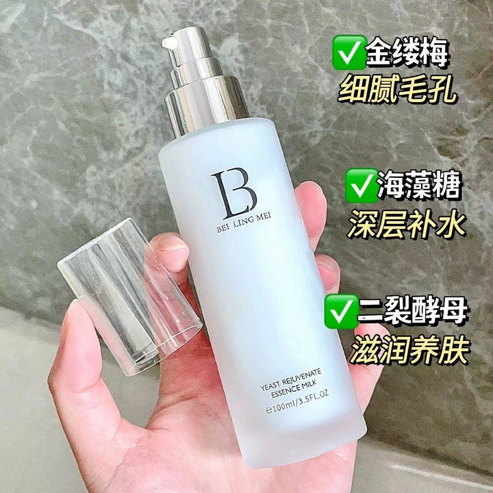 Essence Face Moisturizing Skincare Wholesale