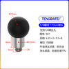 25mm20mm17mm球头摩托车后视镜球头支架底座扩展配件m6m8m10支架