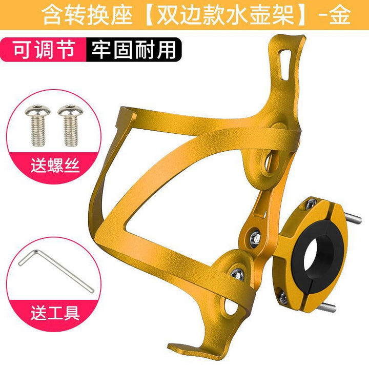 Bicycle Water Cup Electric Vehicle Car Cup