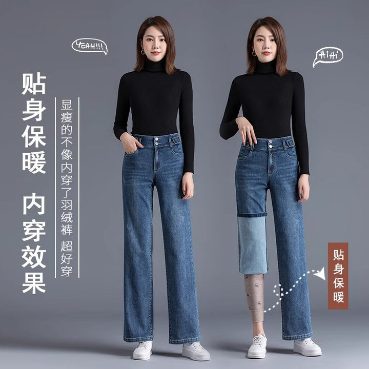 90白鸭绒加绒羽绒裤女内穿冬季高腰加厚打底裤显瘦内胆东北保暖裤