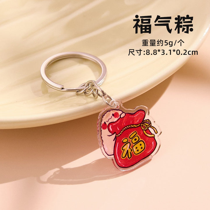 Creative Cute Keychain Hanging Gift Student Gift Wholesale