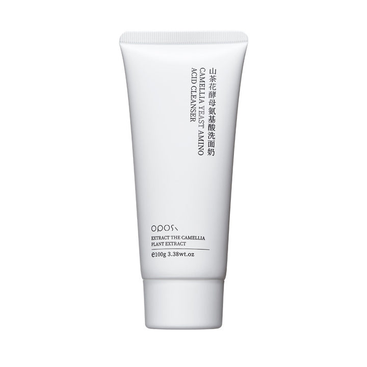 Hydrating Moisturizing Lotion Face Cream 4 Piece Set Moisturizing Skincare Small
