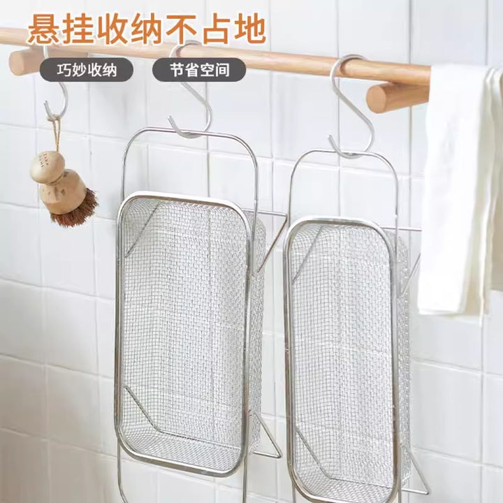 Multifunctional