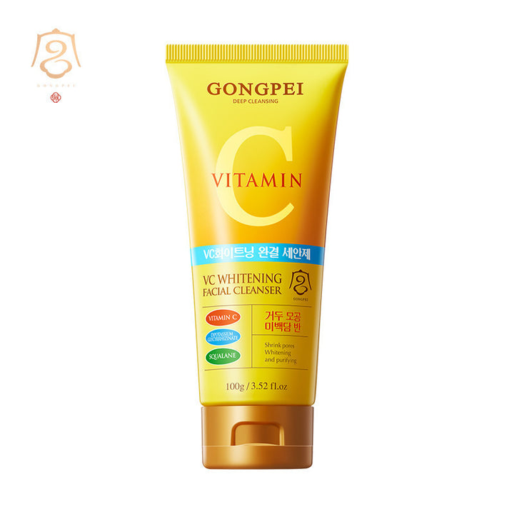 C Hydrating Nourishing Face Skincare Export Wholesale