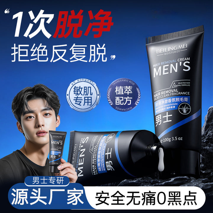 Genuine Hair Removal Cream Mens Small