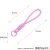 爆款创意简约手机挂绳公仔卡套登机牌书包钥匙扣彩色编织绳挂饰品