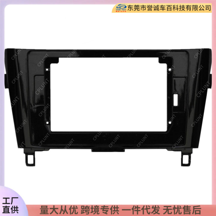 For X-Trail QASHQAI ROGUE Car DVD