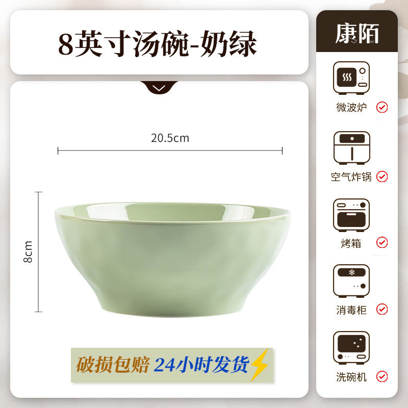 康陌防烫碗碟家用套装高颜值耐高温釉下彩奶油风陶瓷餐具家用批发