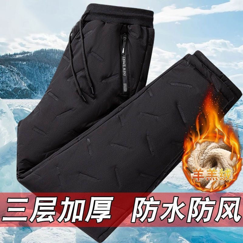 大码宽松秋冬季羊羔绒裤子男款加绒加厚保暖裤休闲裤防风棉长裤男