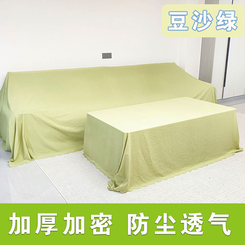 特宽防尘布家具床防尘罩沙发遮盖布展会围栏布防晒布防尘盖布加工