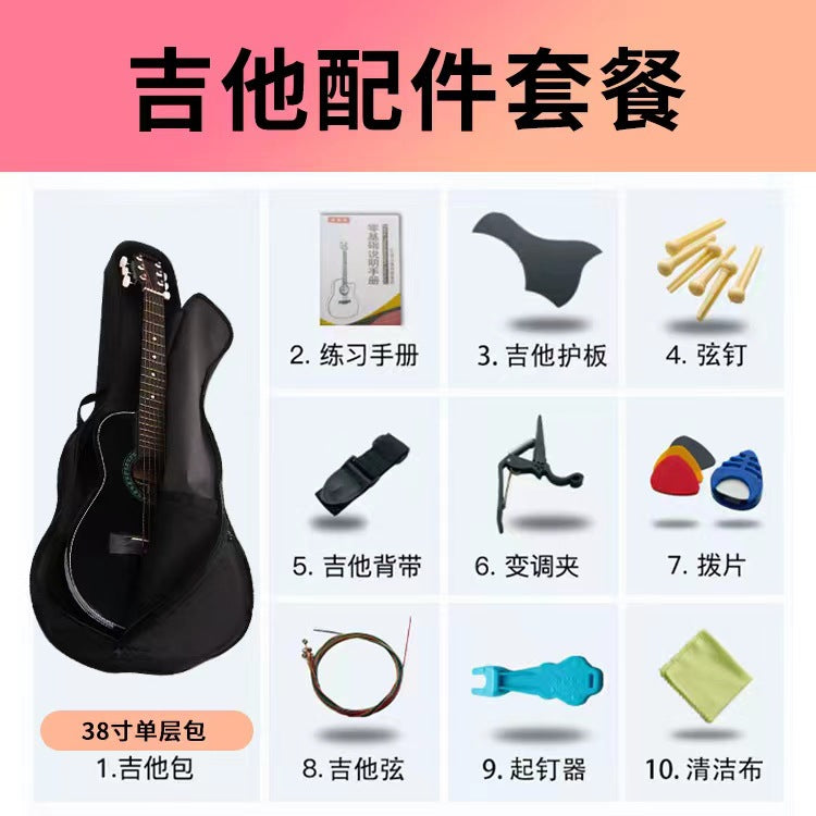 Direct 38 Unisex Student