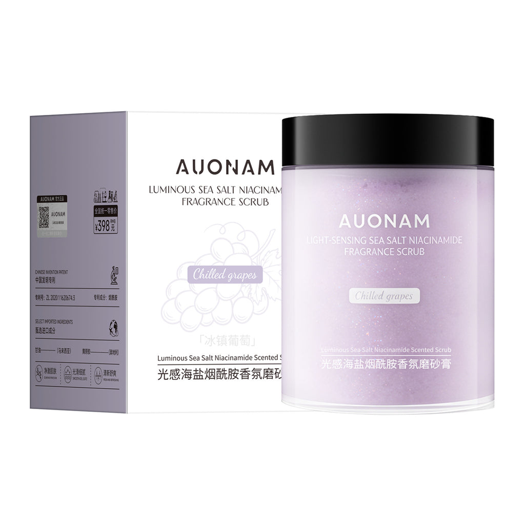 AUONAM光感海盐烟酰胺香氛磨砂膏改善鸡皮粗糙细腻嫩肤搓出嫩白肌