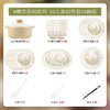 康陌（KANGMO）釉下彩碗碟套装家用田园风新婚餐具碗盘乔迁新居