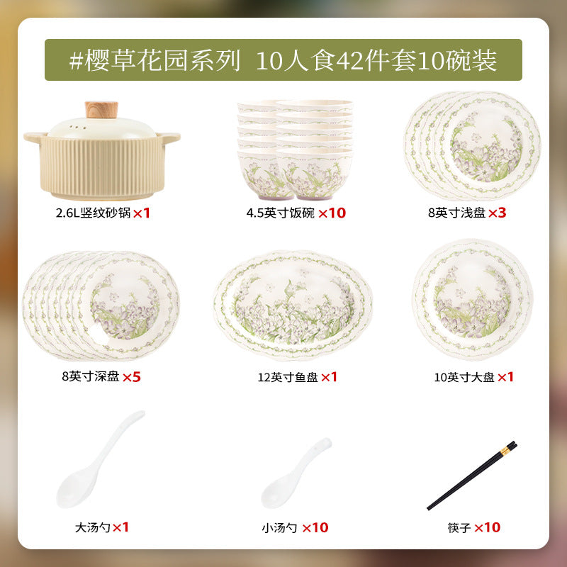 康陌（KANGMO）釉下彩碗碟套装家用田园风新婚餐具碗盘乔迁新居
