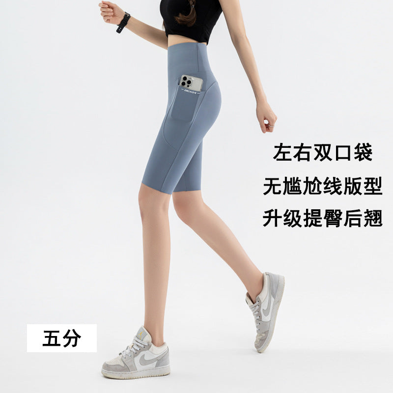 夏新款七分瑜伽裤女高腰口袋外穿鲨鱼裤大码200斤打底裤跨境货源