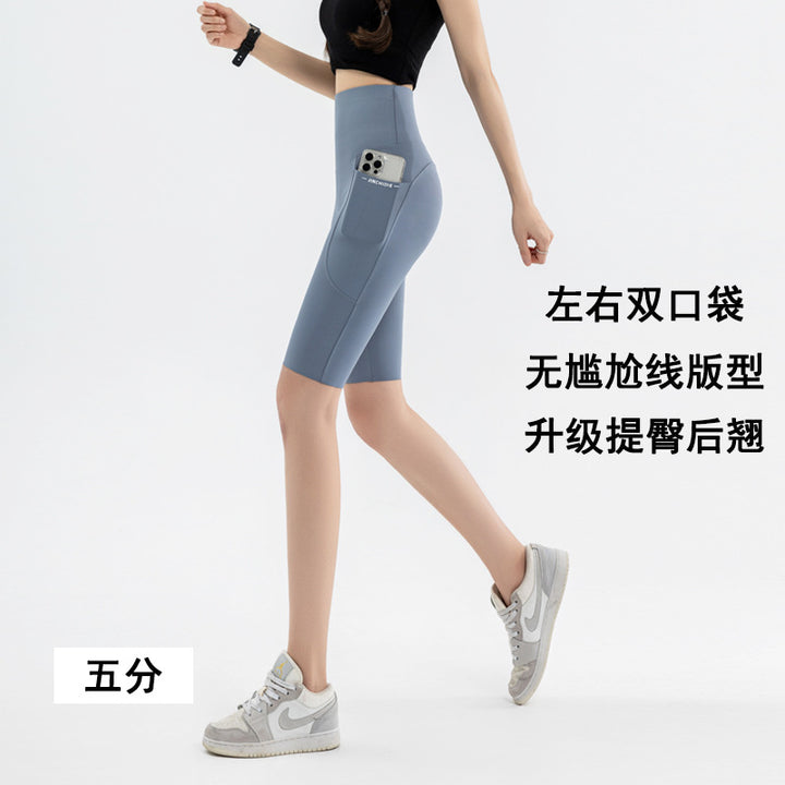 夏新款七分瑜伽裤女高腰口袋外穿鲨鱼裤大码200斤打底裤跨境货源