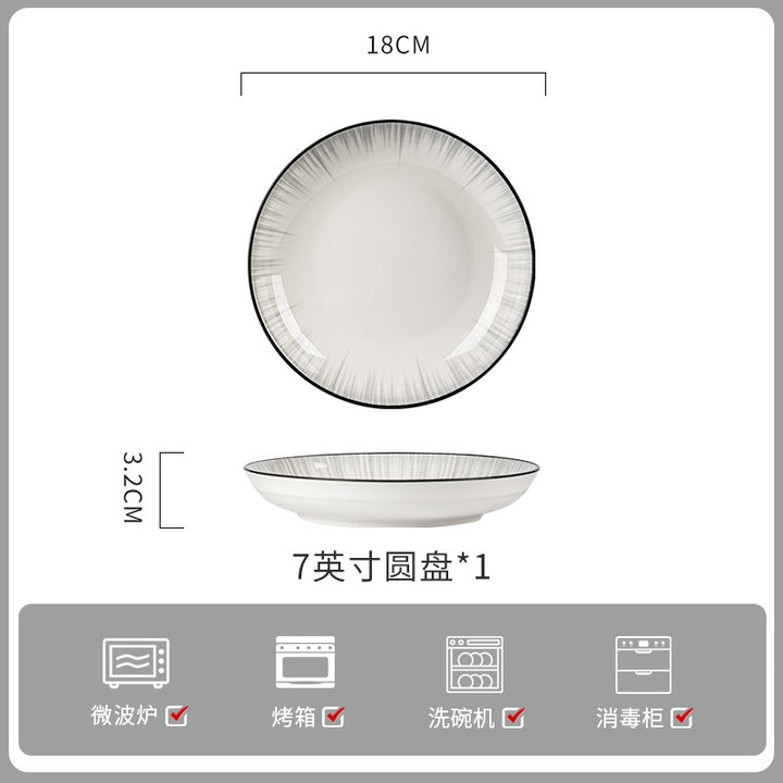 釉下彩轻奢灰陶瓷碗碟套装家用简约高级感餐具乔迁碗盘子碗具筷