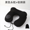 旅行枕头u型驼峰枕按压充气便携飞行护颈枕出差脖子u形枕长途旅游