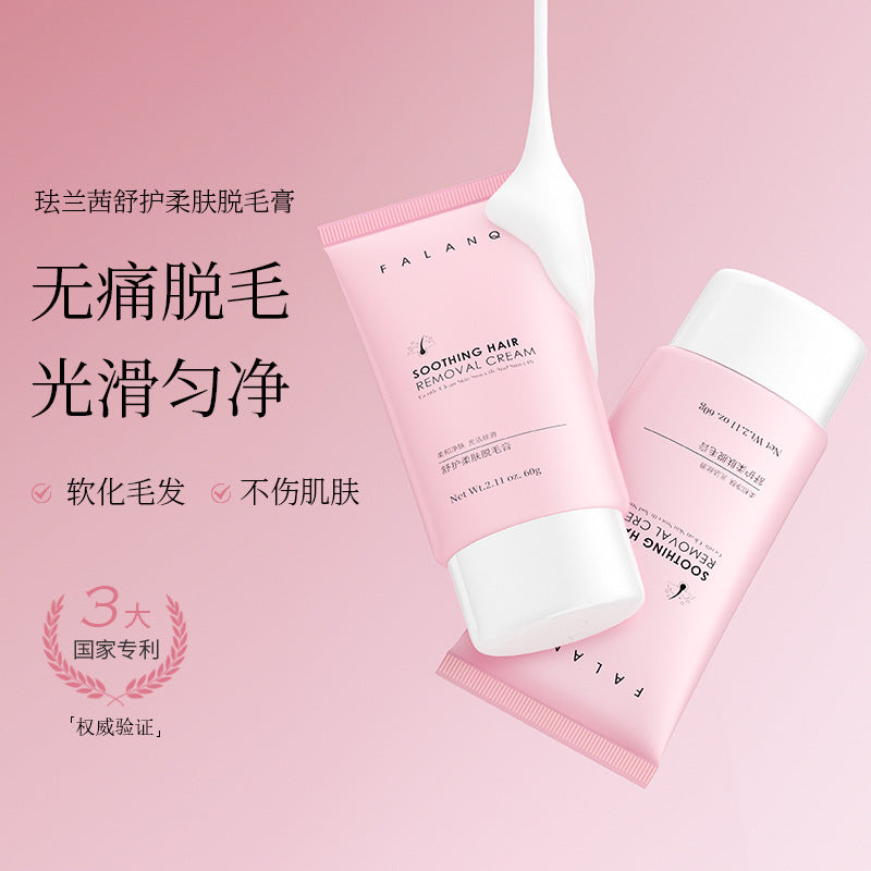 Hair Removal Cream Gentle Underarm Hair Removal Gentle