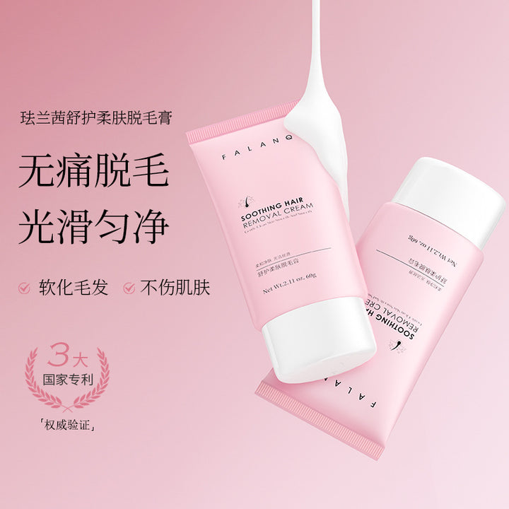 Hair Removal Cream Gentle Underarm Hair Removal Gentle