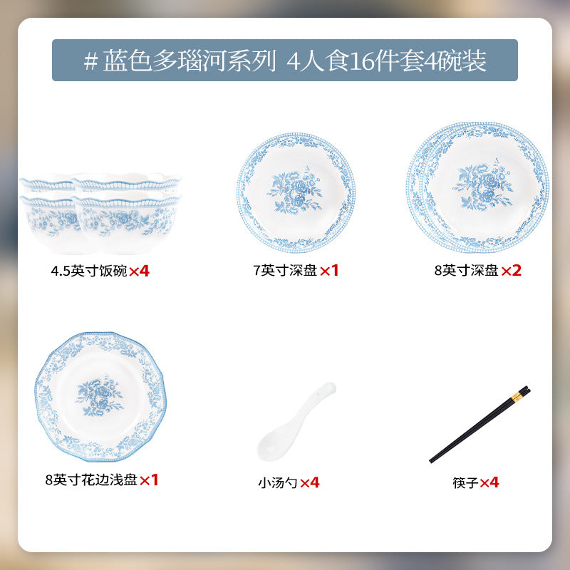 KANGMO Vintage Rose Underglaze Ceramic Set - Modern Minimalist Dining Set