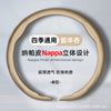 新款卡式防滑高级轻薄耐用透气方向盘套四季通用全包方向盘保护套