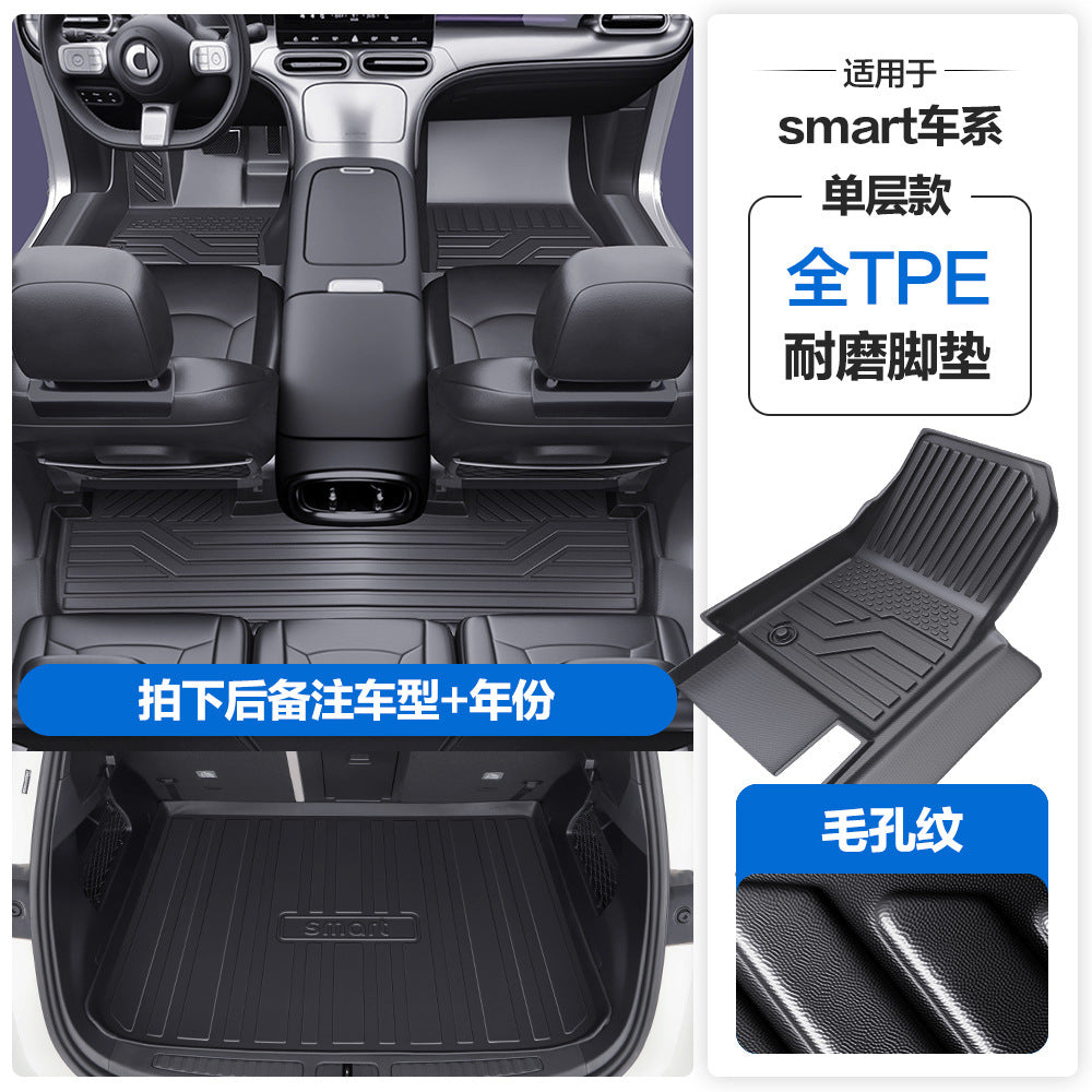 For Smart 1 3 5 TPE