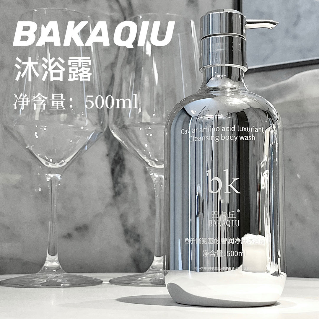 BK英文银色高级洗发水控油蓬松清爽留香沐浴露护发素套装酒店专用