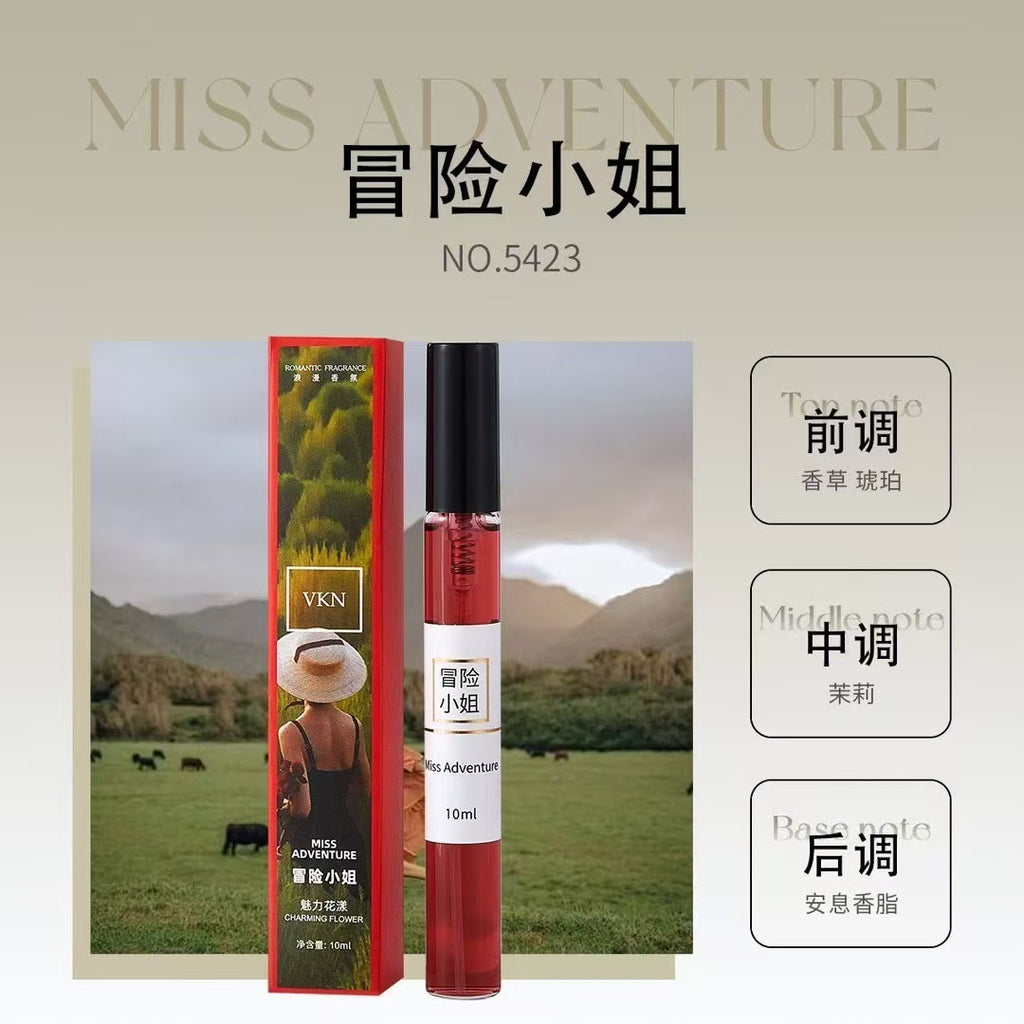 VKN抖音直播爆款对对碰香水小样10ml厂家直销拿货批发持久留香水