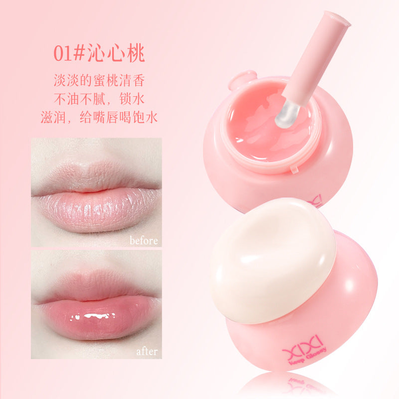 xixi抚润保湿光感唇膜补水保湿滋润易吸收改善干燥唇部护理润唇膏