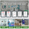 跨境热销凝胶冷热敷眼罩冰敷缓解疲劳面罩冷热护眼罩冰袋工厂定制