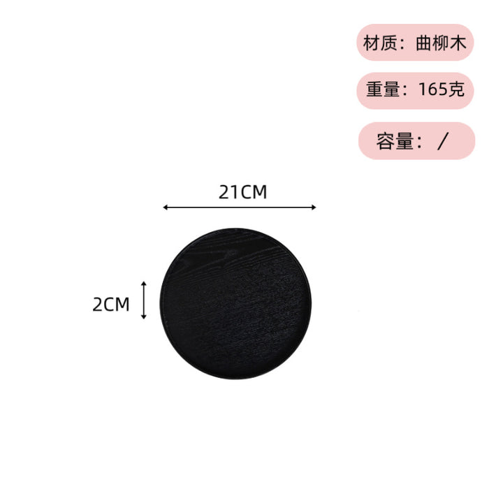 可定 制logo ins风日式木托盘茶盘圆形餐盘餐厅民宿水杯点心收纳