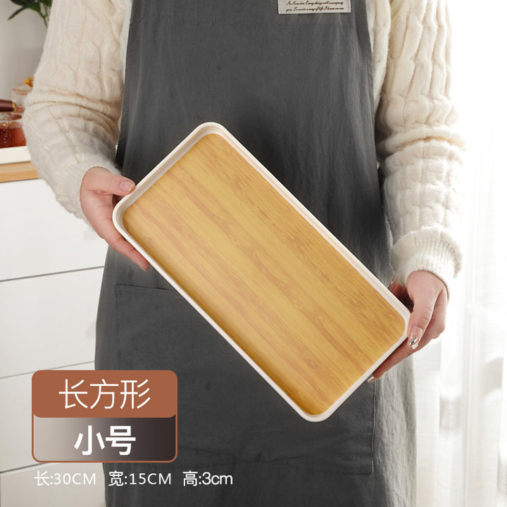 日式长方形托盘家用放茶杯组合套装网红ins创意茶盘塑料水果盘