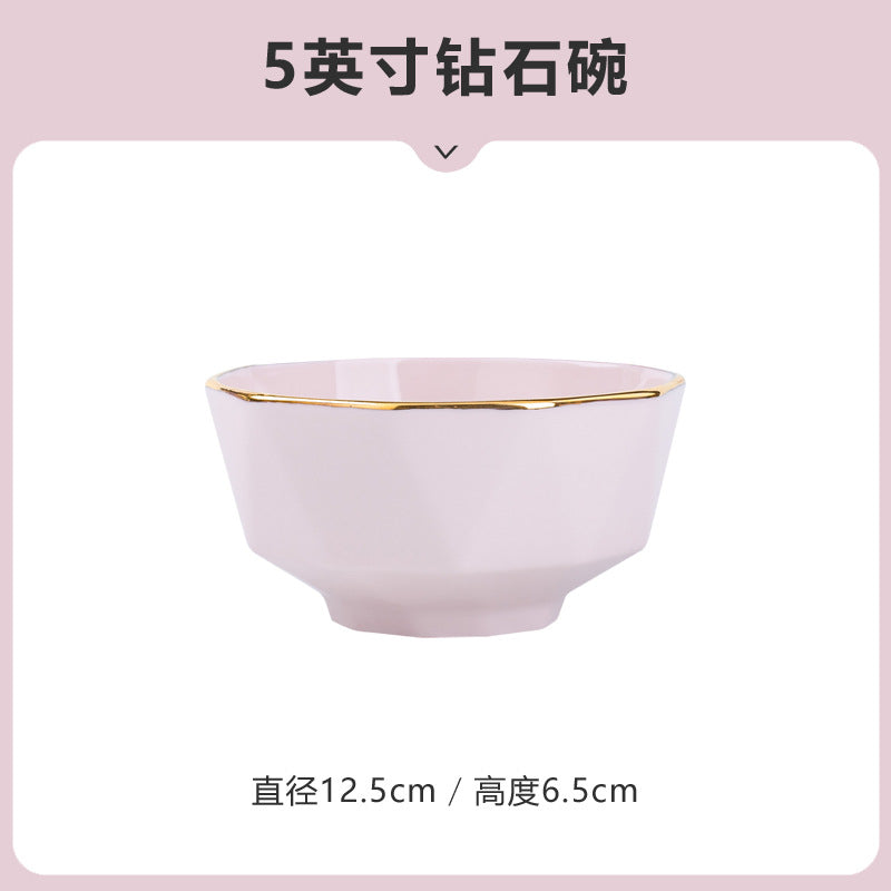 网红高颜值粉色饭碗盘子面碗陶瓷餐具景德镇碗碟套装家用批发自选
