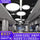 Solid Round Ceiling Pendant Light Geometric Indoor Lighting